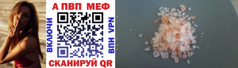 Где купить Тверь Каннабис  МЕФ  КОКАИН  Alpha-PVP  ГАШИШ 