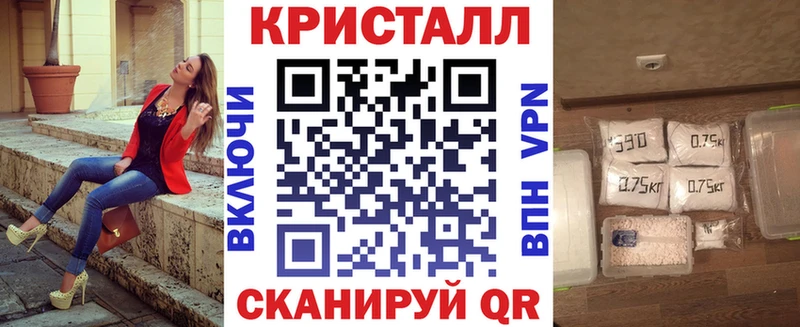 ссылка на мегу как войти купить Тверь Amphetamine Premium