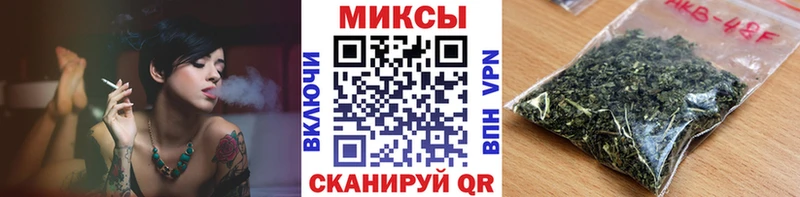 Бутират вода  блэк спрут рабочий сайт  Тверь  наркошоп 