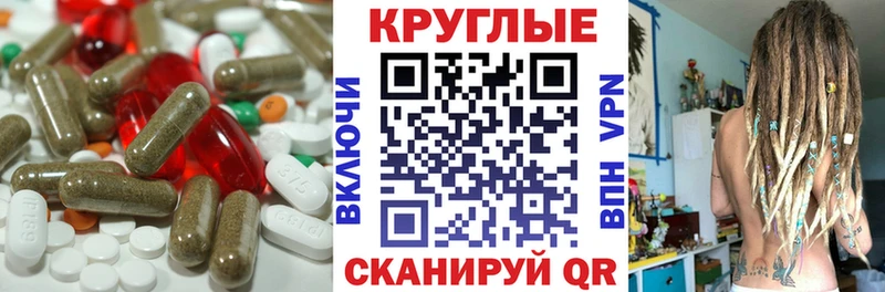 сколько стоит  Тверь  mega маркетплейс  Экстази VHQ 