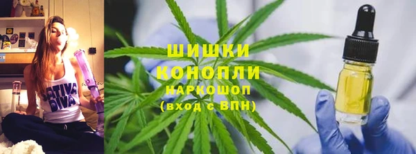 кокаин Армянск