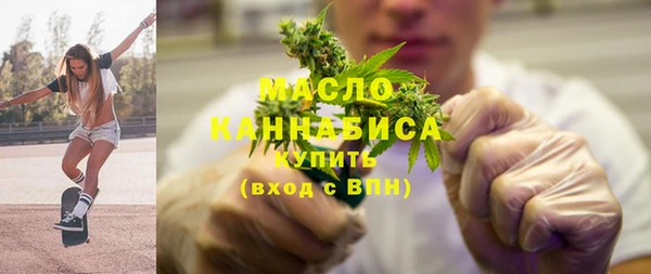 mix Арсеньев
