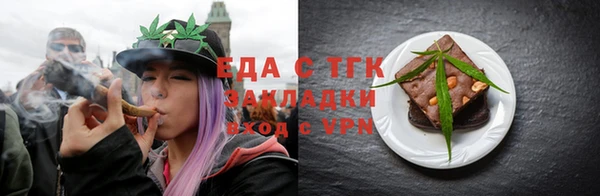 mix Арсеньев