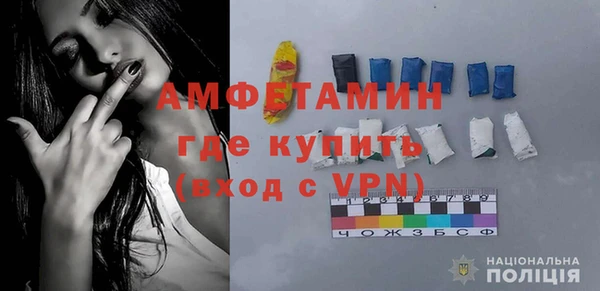 прущий лед Верхний Тагил