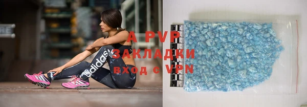 mix Арсеньев