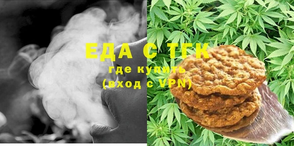 кокаин Армянск