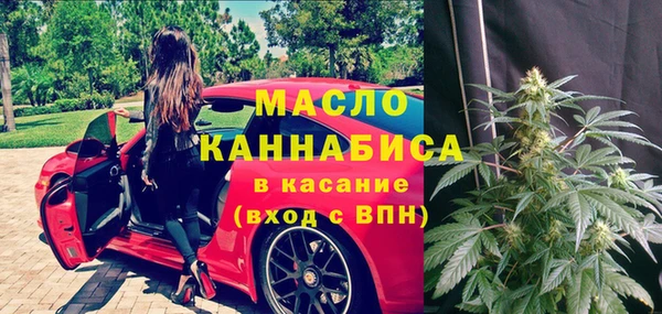 кокаин Армянск