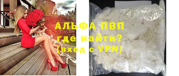 mix Арсеньев