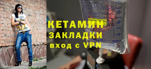 mix Арсеньев