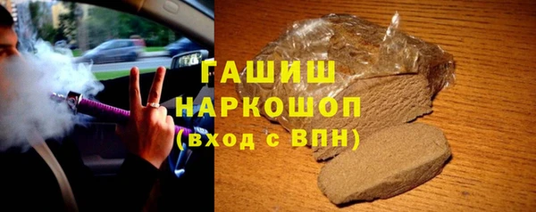гидропоника Верхнеуральск