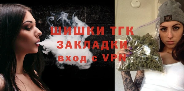 mix Арсеньев