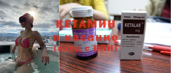 mix Арсеньев