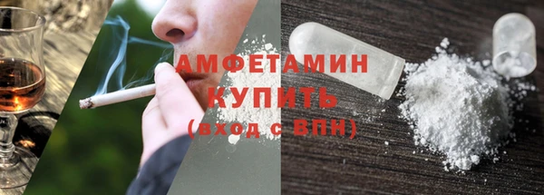 mix Арсеньев