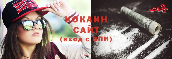 mix Арсеньев