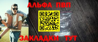 прущая мука Славгород