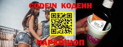 прущая мука Славгород