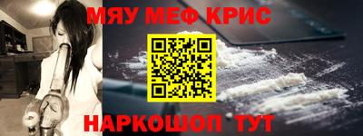PSILOCYBIN Сланцы
