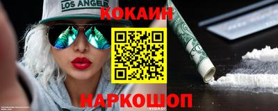 прущая мука Славгород