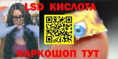 прущая мука Славгород