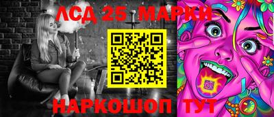 прущая мука Славгород