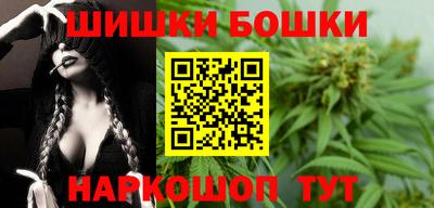 альфа пвп Славянск-на-Кубани