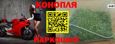PSILOCYBIN Сланцы