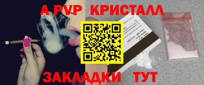 прущая мука Славгород