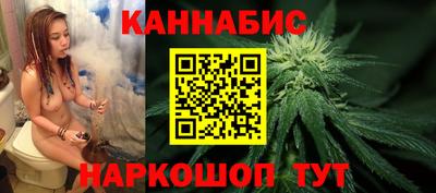прущая мука Славгород