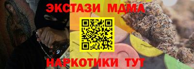 прущая мука Славгород