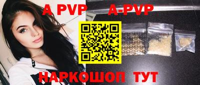 прущая мука Славгород