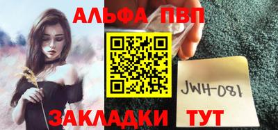 прущая мука Славгород