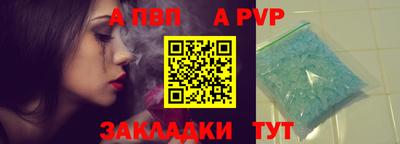 прущая мука Славгород