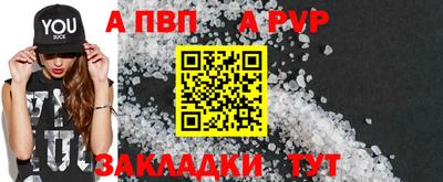 PSILOCYBIN Сланцы