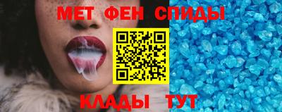 PSILOCYBIN Сланцы