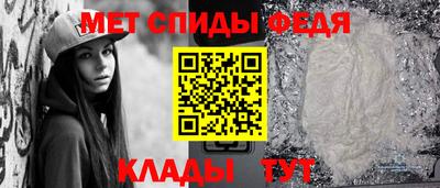 PSILOCYBIN Сланцы