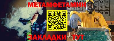 прущая мука Славгород