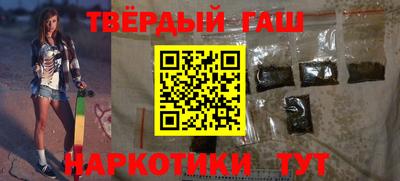 прущая мука Славгород