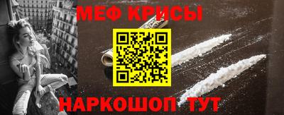 PSILOCYBIN Сланцы