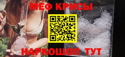 PSILOCYBIN Сланцы