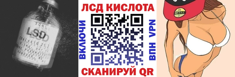 это Telegram ссылка на мегу ONION Тверь LSD-25 экстази ecstasy