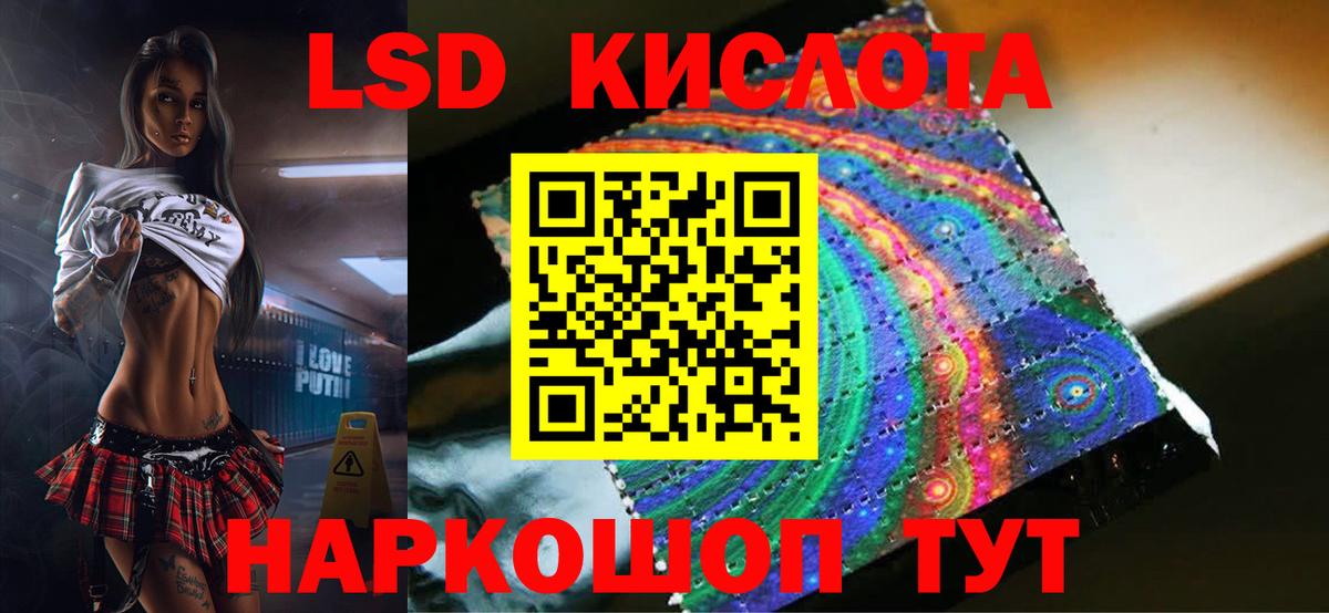 ГАШИШ Тверь