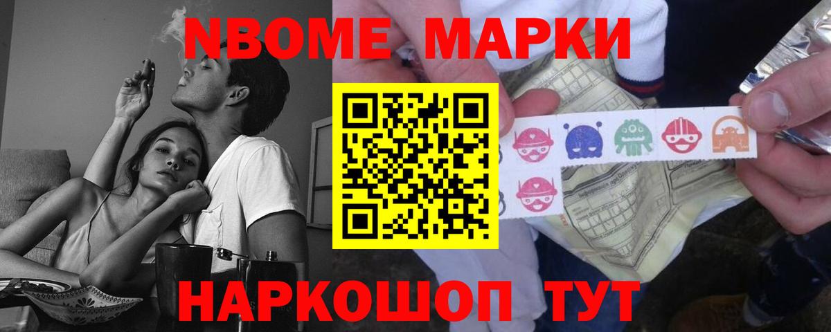 LSD-25 экстази  Вход с VPN  ЛСД экстази кислота  Тверь  Лсд 25 экстази ecstasy 