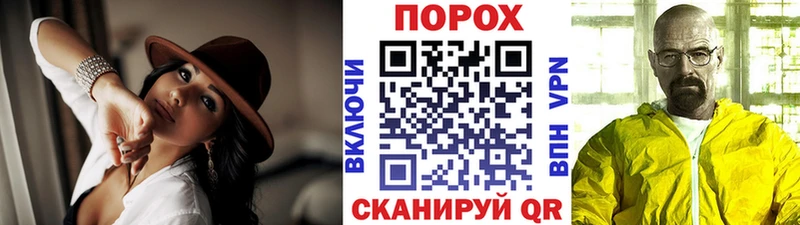 МЕТАМФЕТАМИН пудра Тверь