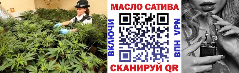 ОМГ ОМГ ONION  Тверь  ТГК THC oil 