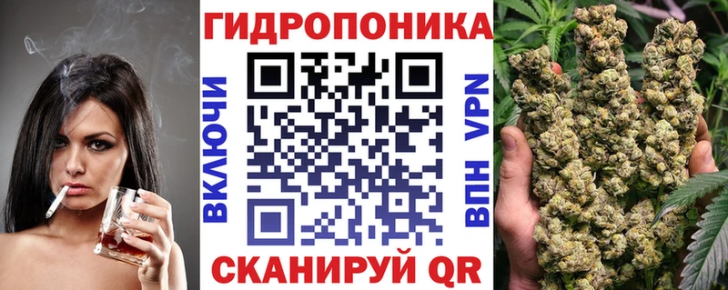 купить   Тверь  это официальный сайт  Конопля THC 21% 