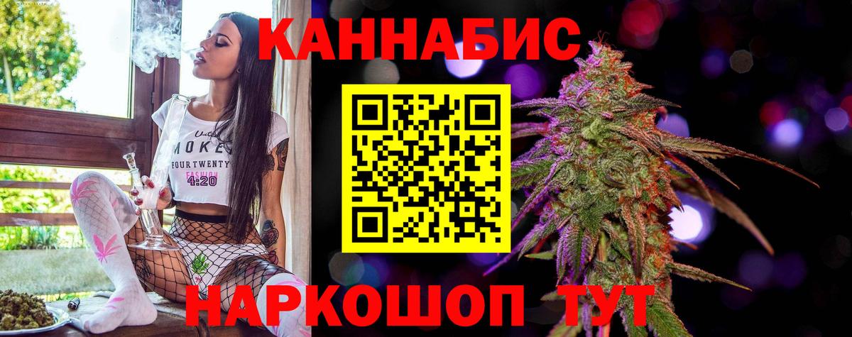Тверь  MDMA  Гашиш  Cocaine  ТГК  Марихуана  Гашиш  Вход с VPN  Меф кристаллы 